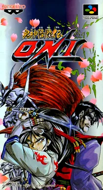 Kishin Kourinden Oni (Japan) (Beta) box cover front